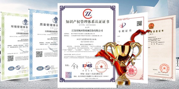 �s�u(y��)�C��